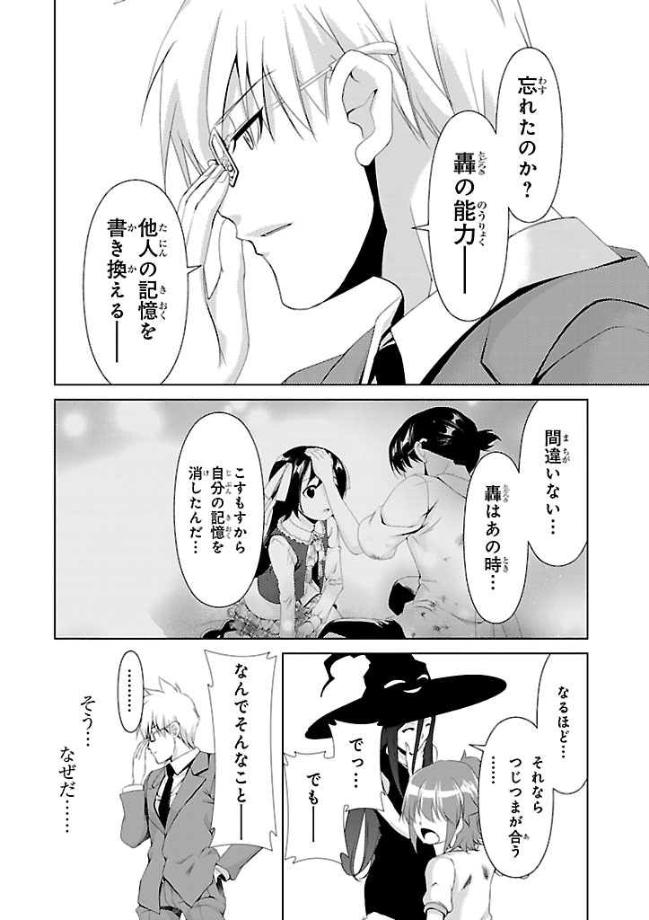 P40