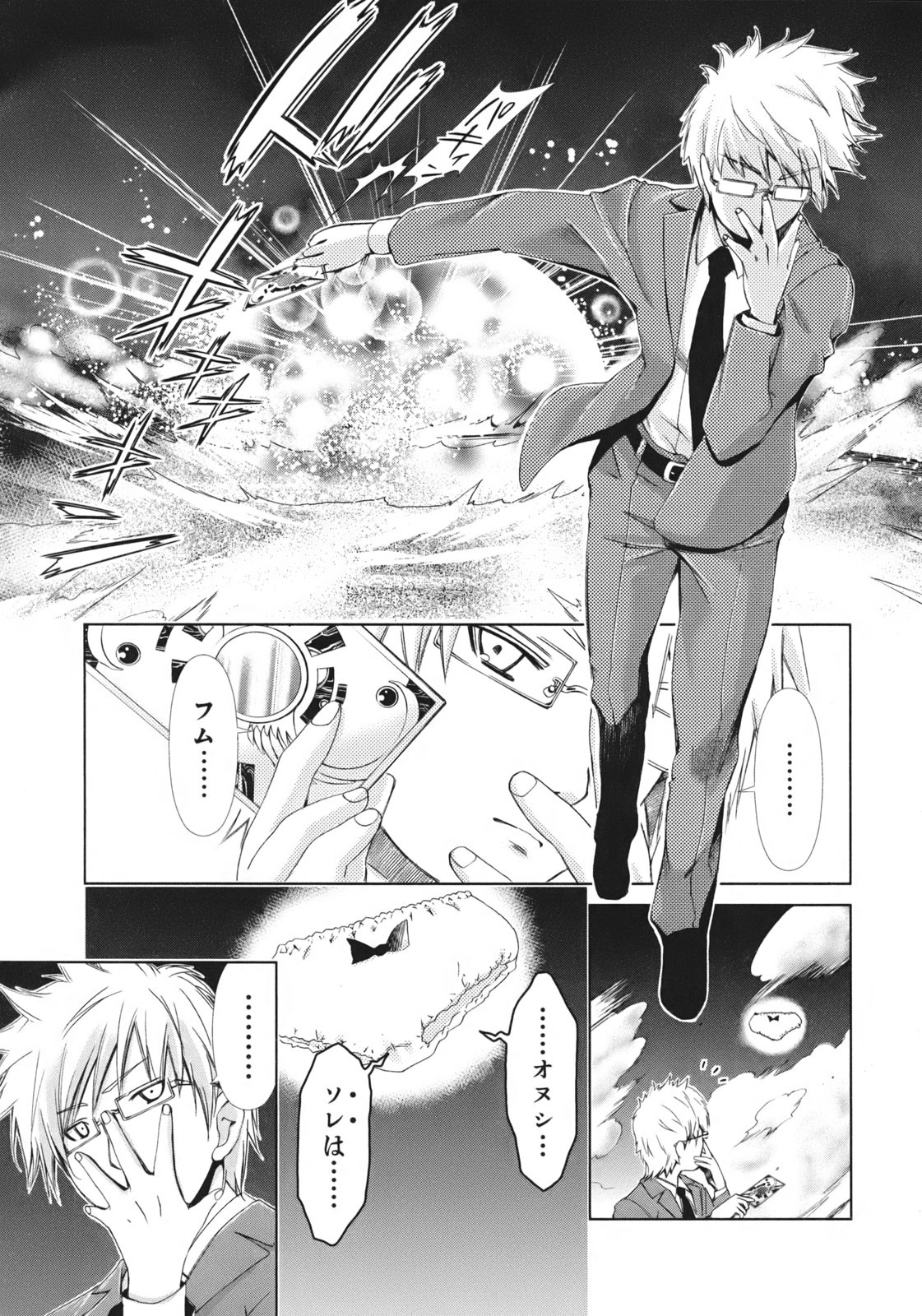 P35