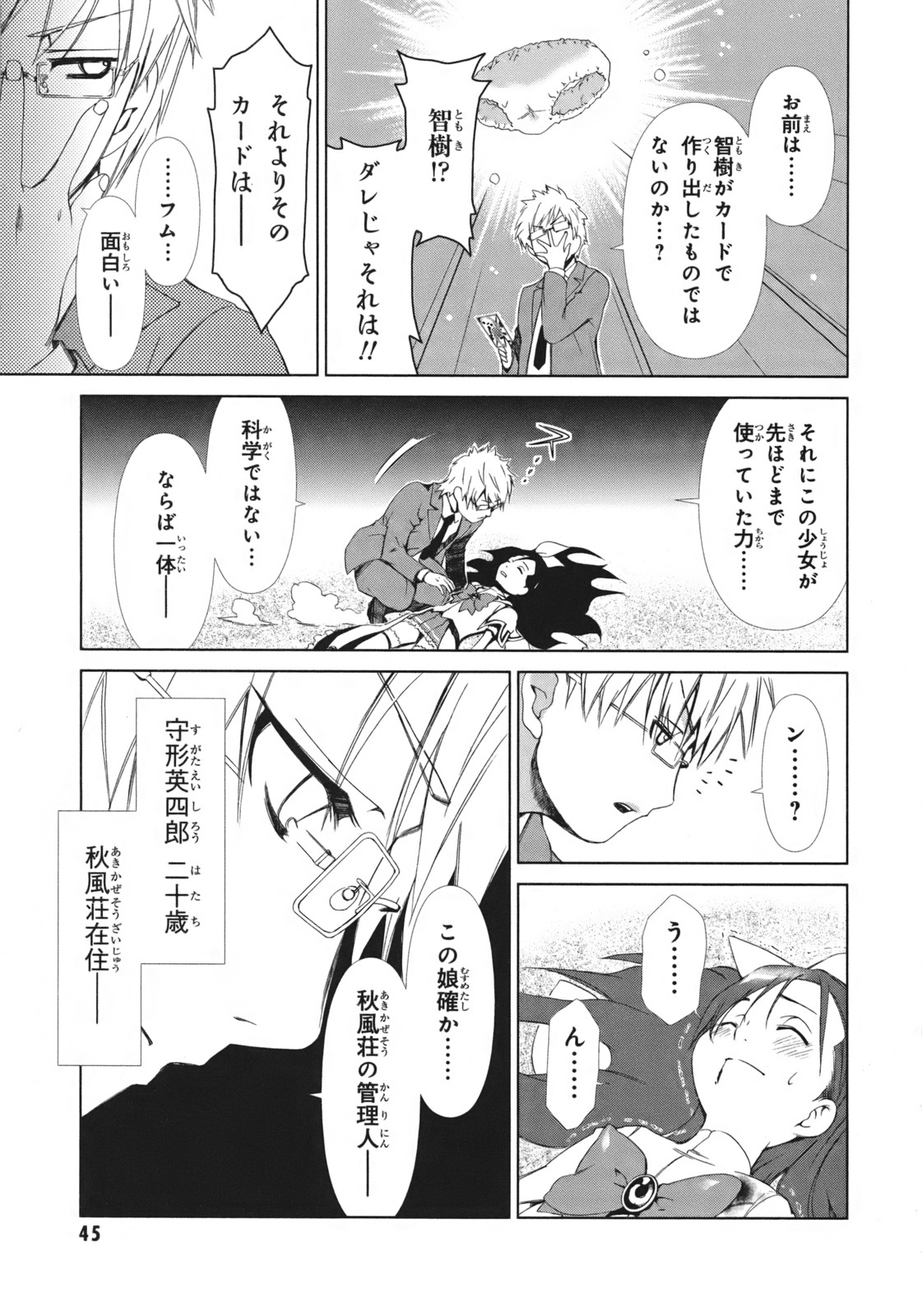 P37