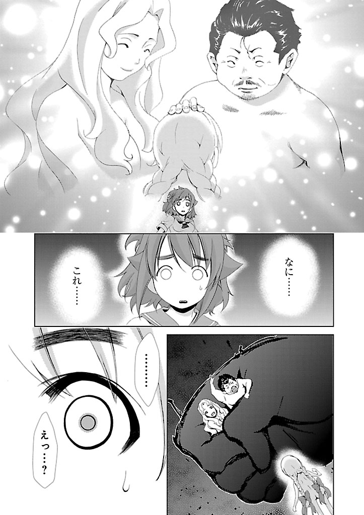 P31