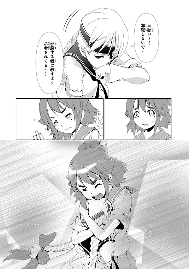 P36