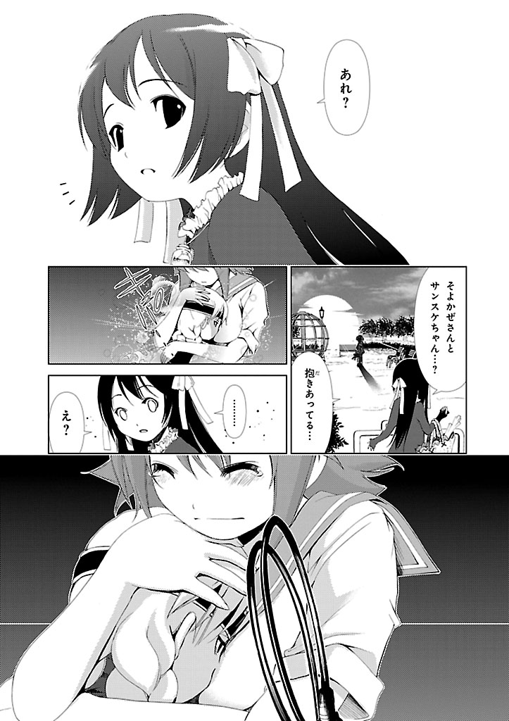 P37