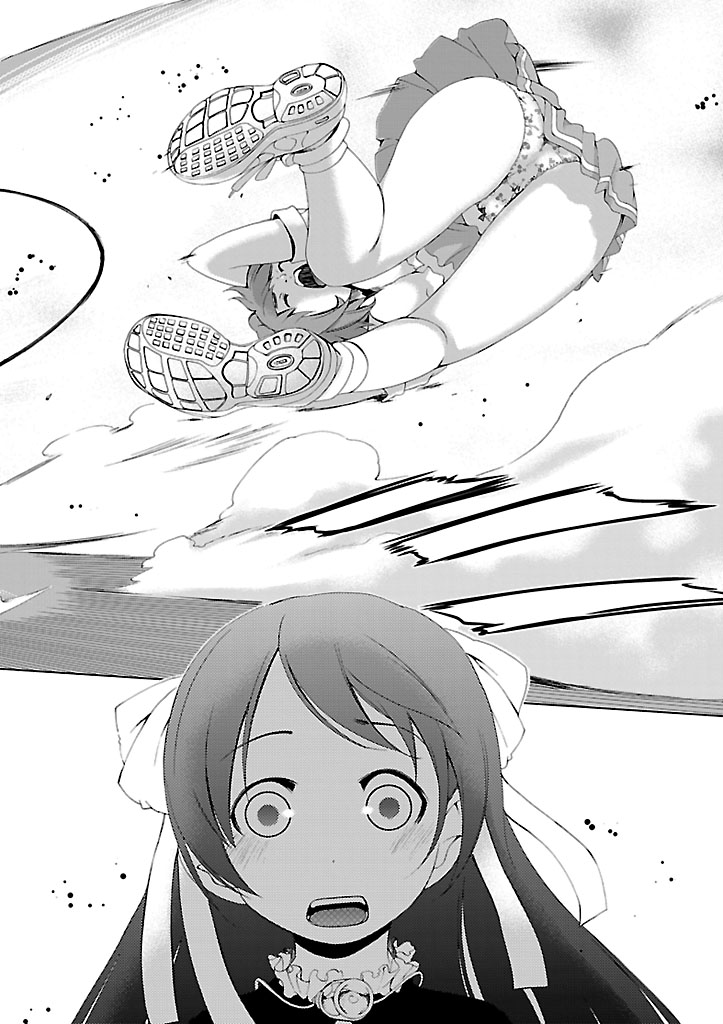 P38