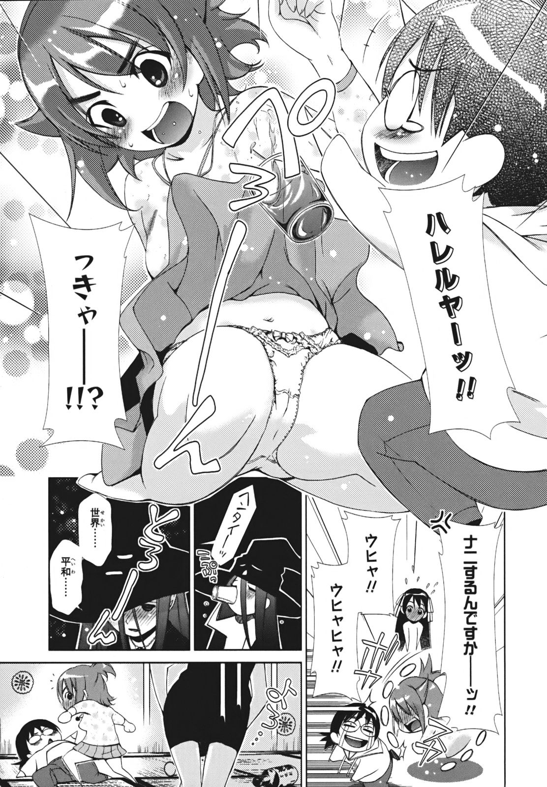 P27