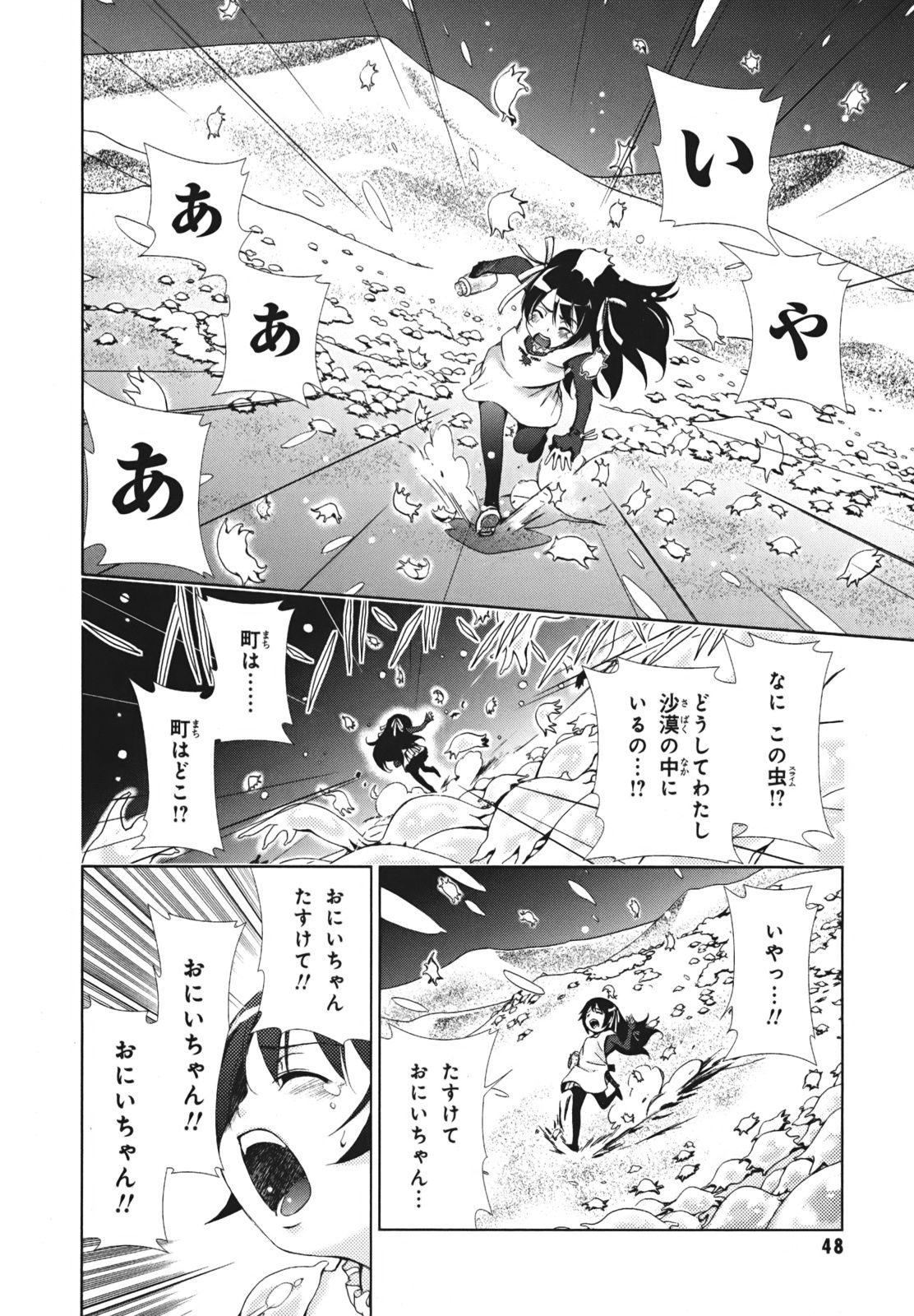 P41