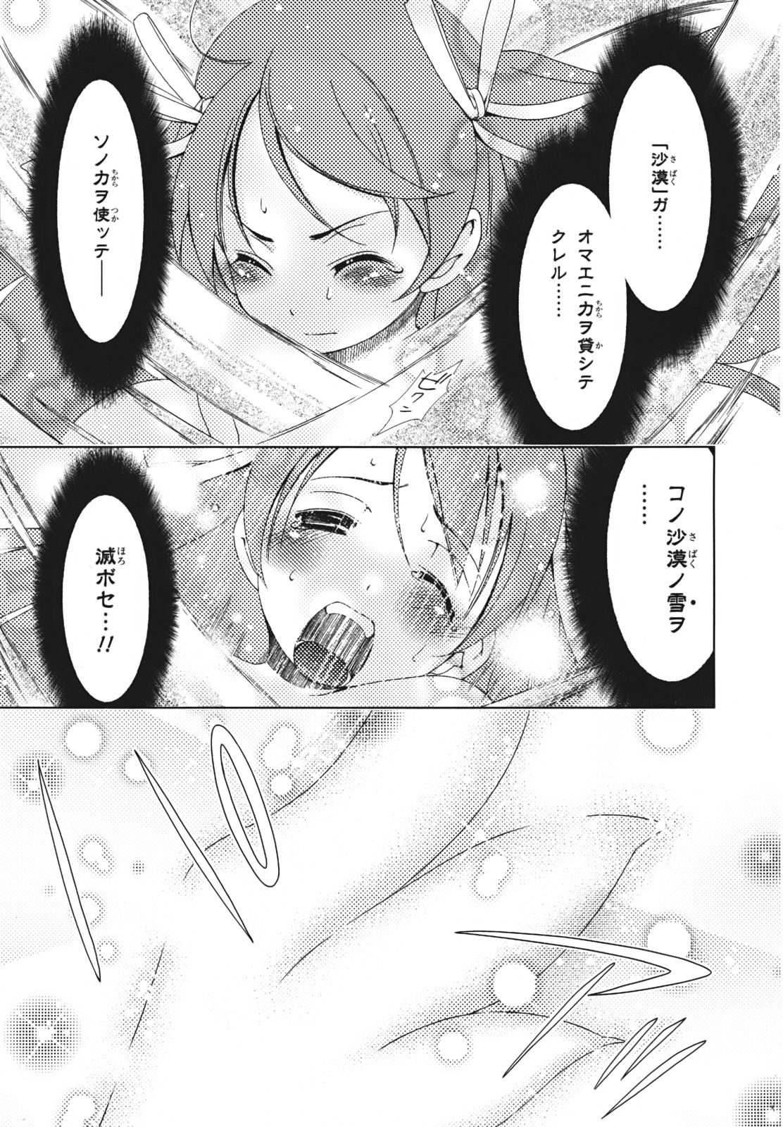 P47