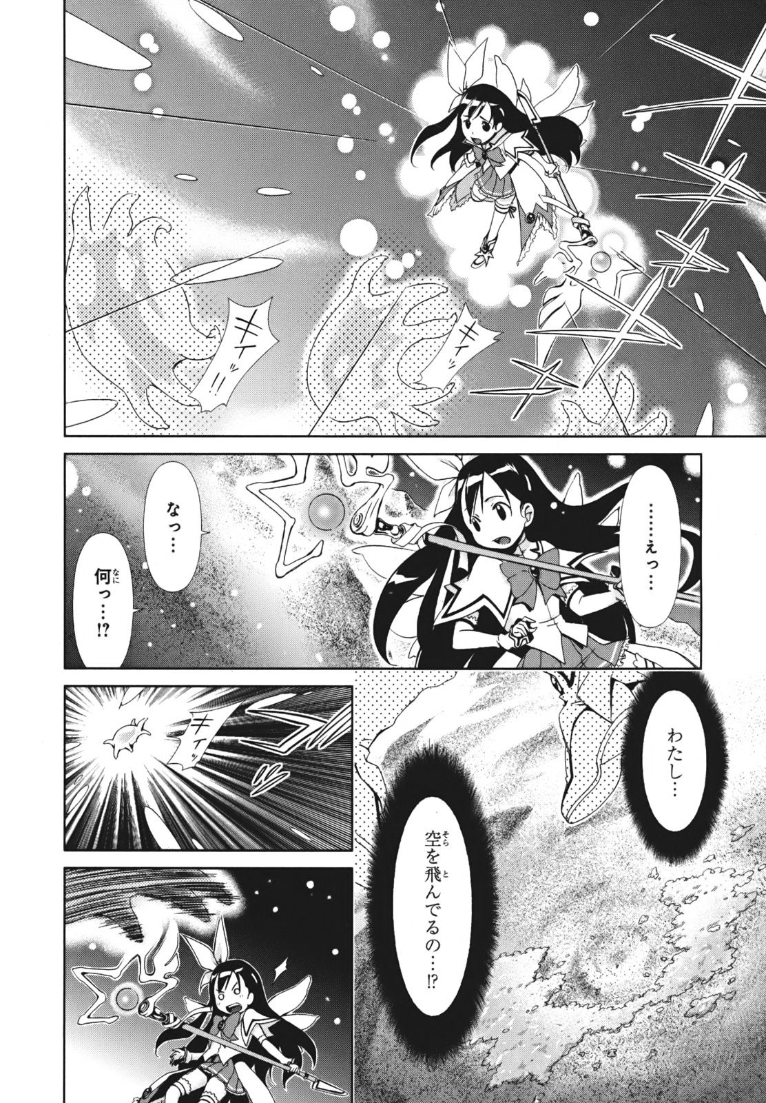 P49