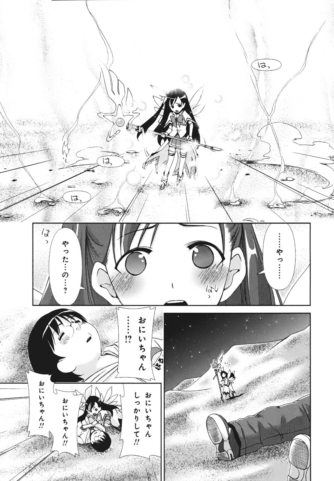 P57