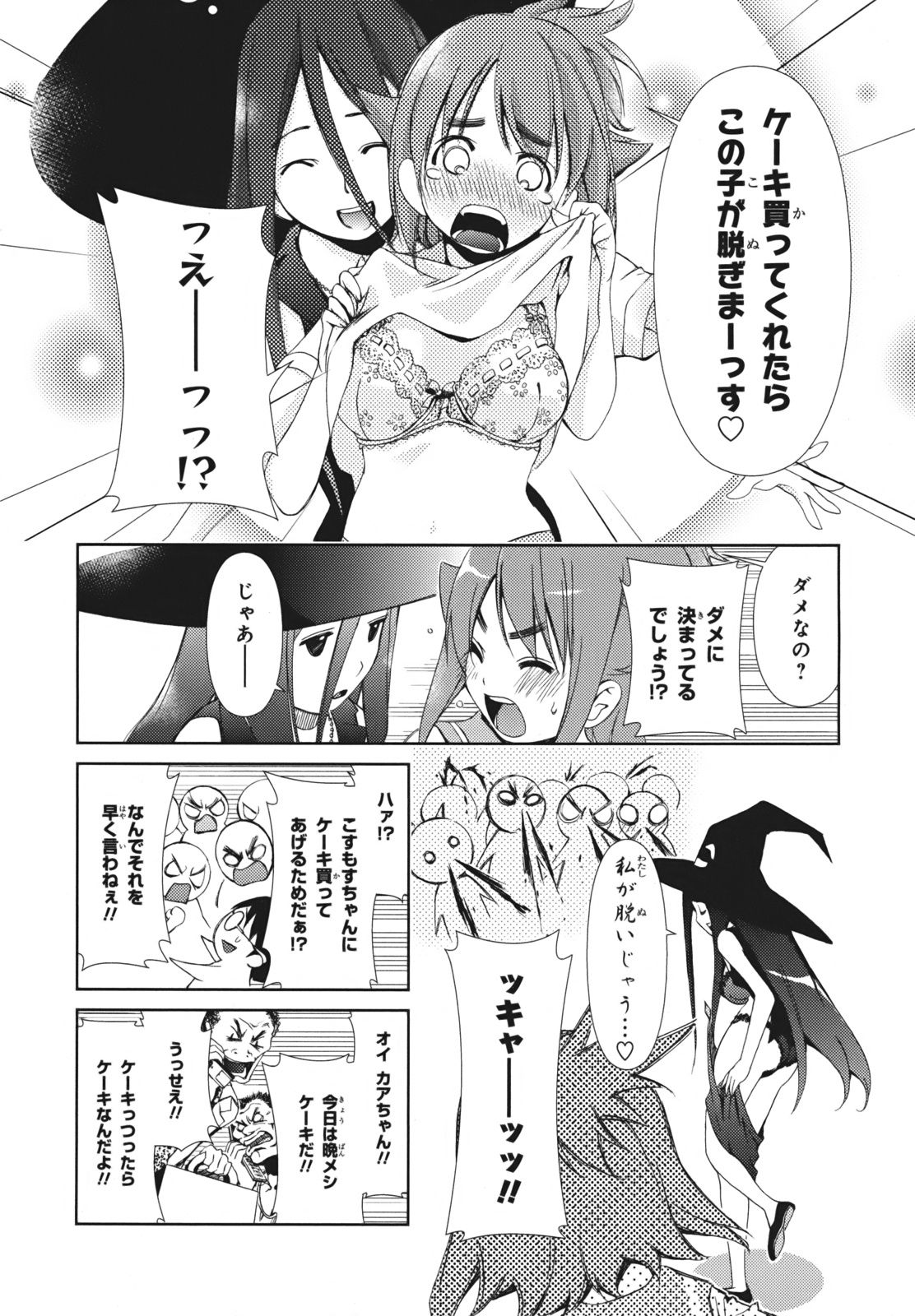 P32