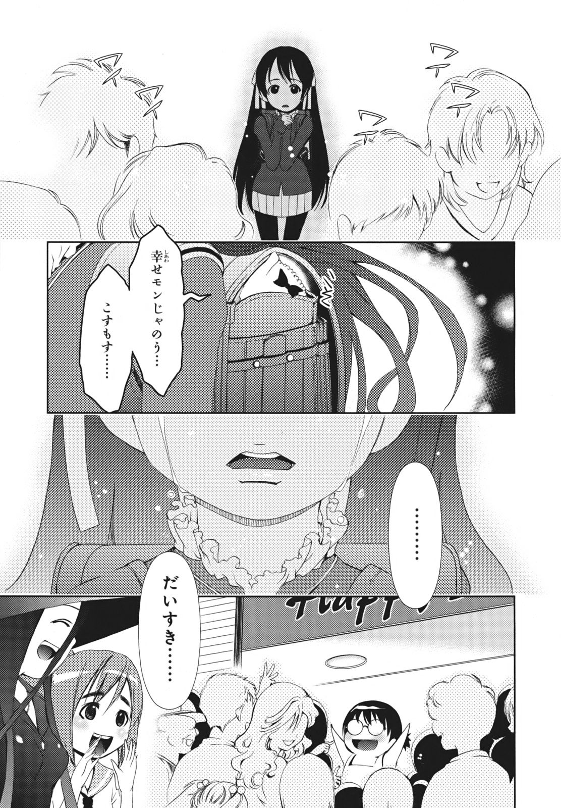 P33