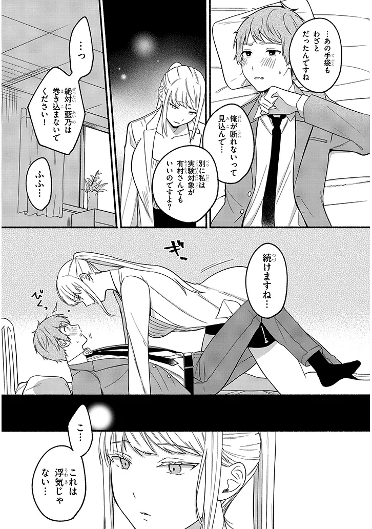 P19
