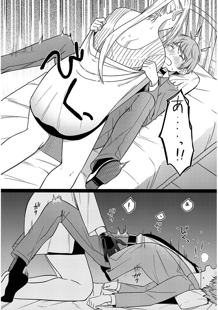 P22