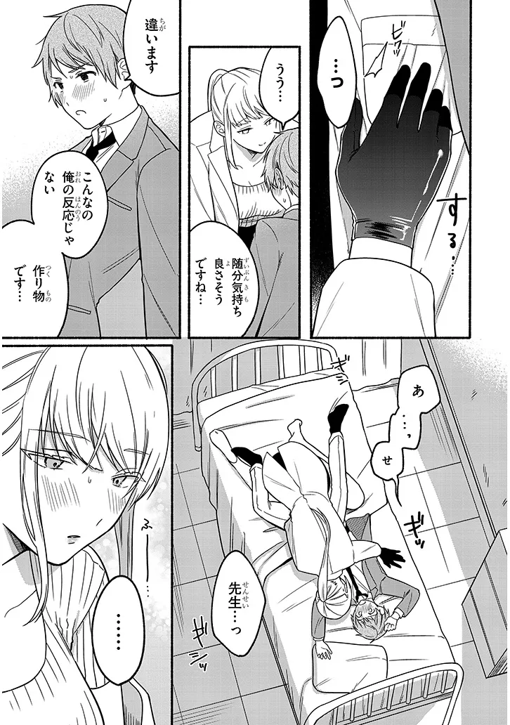 P27