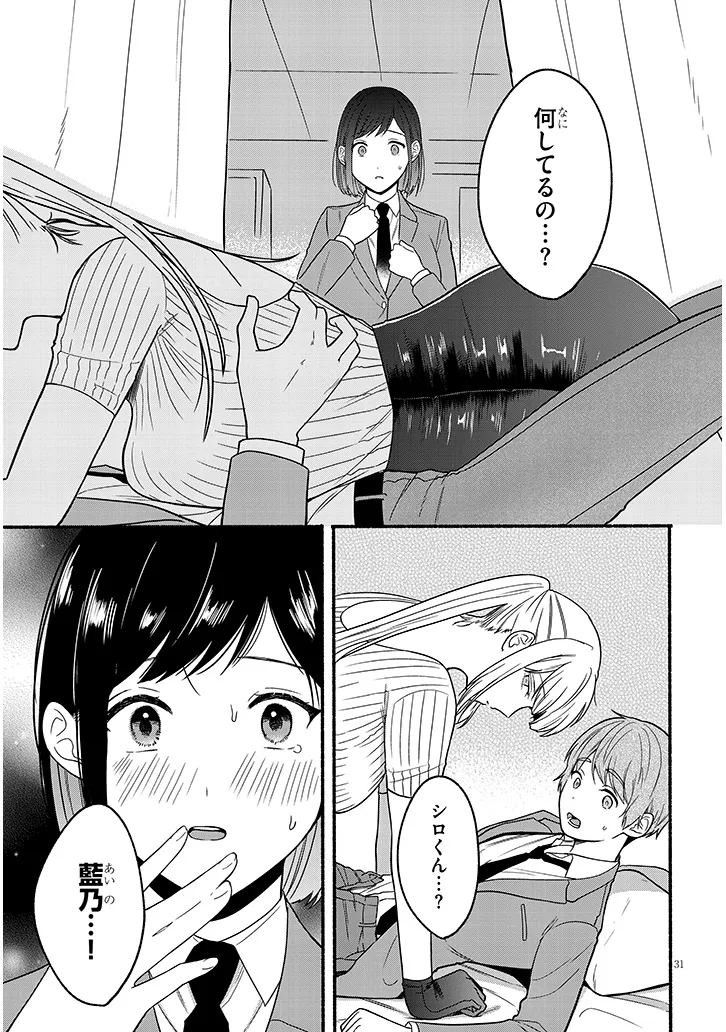 P31