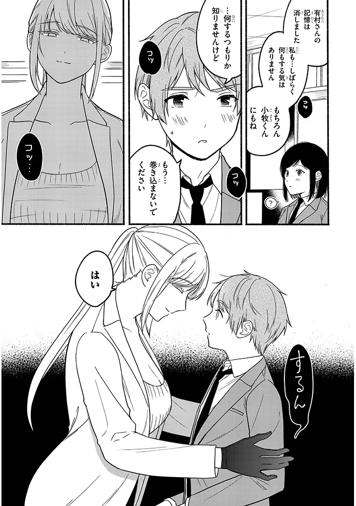 P41