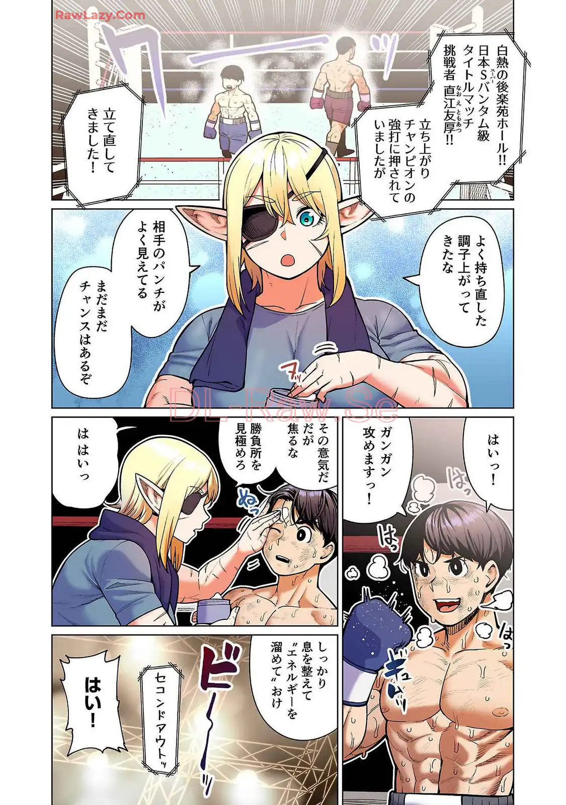 P12
