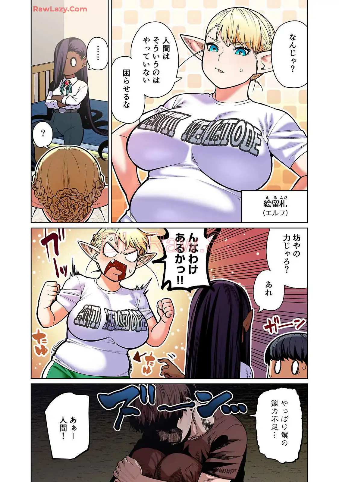 P4