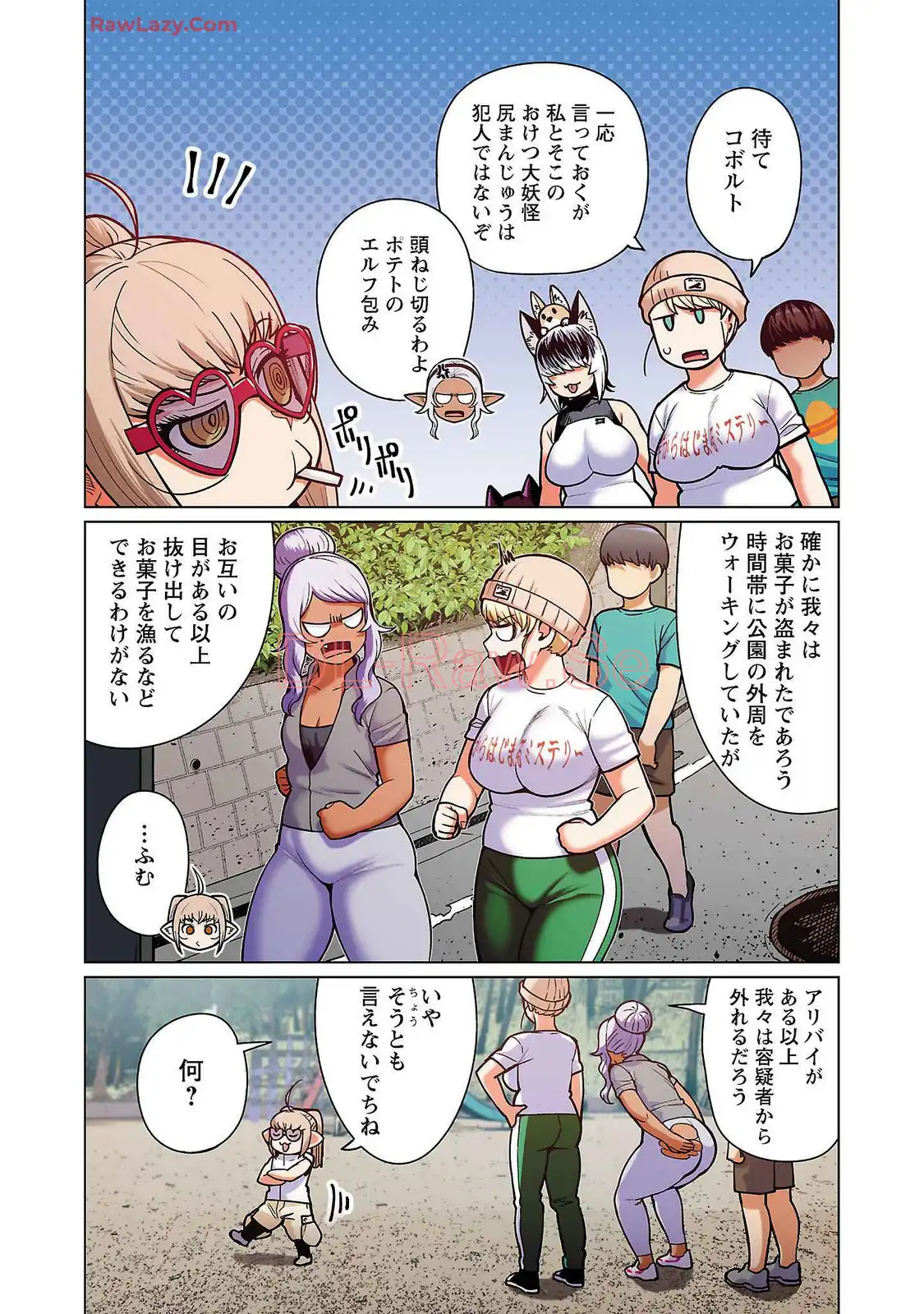 P10