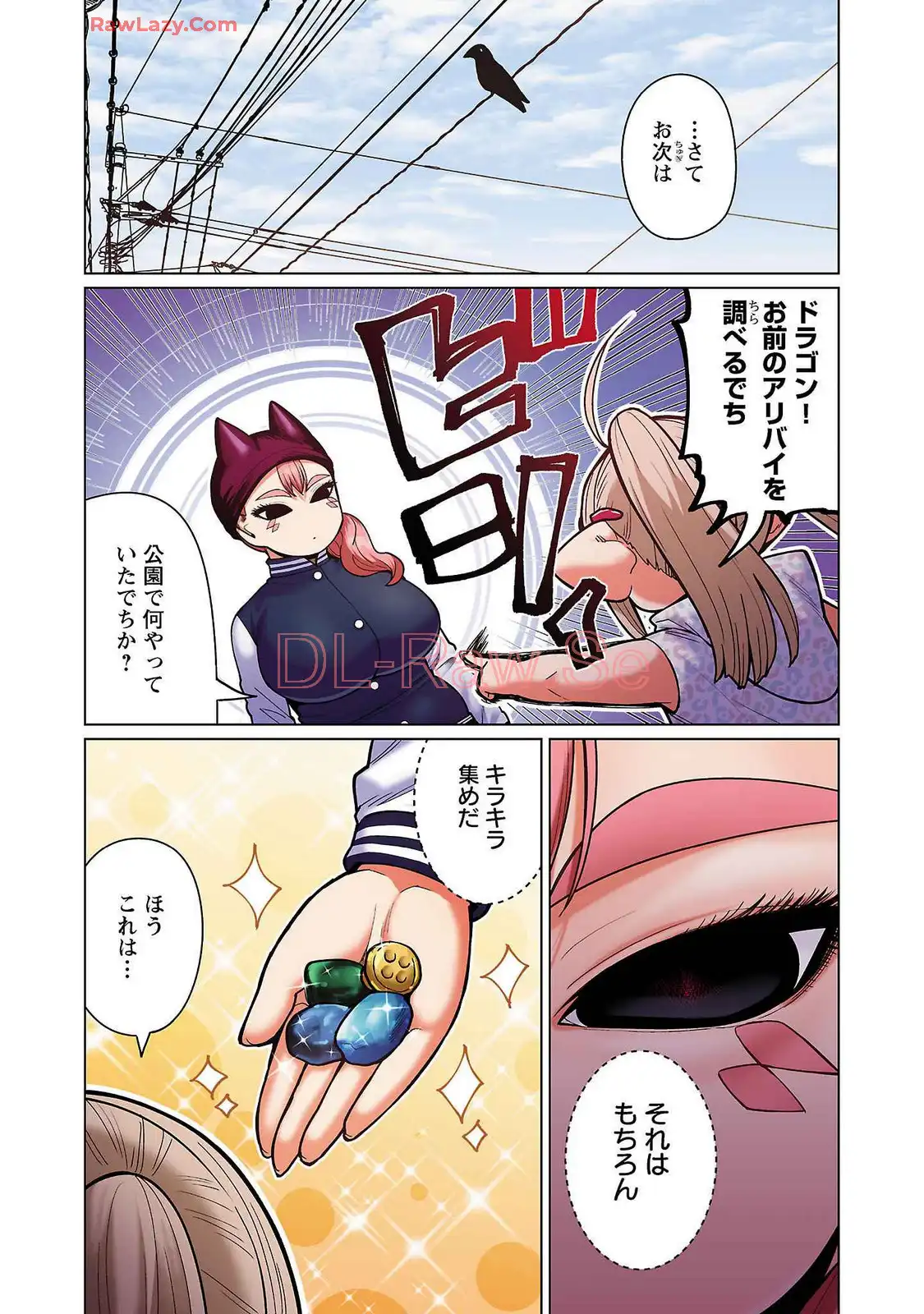 P15