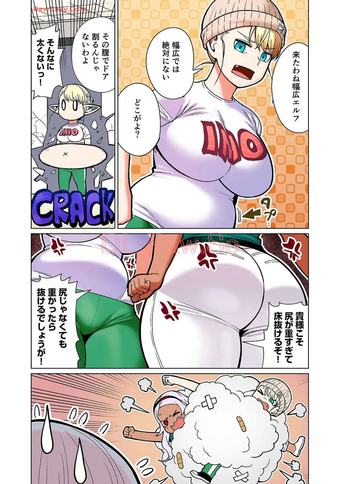 P12