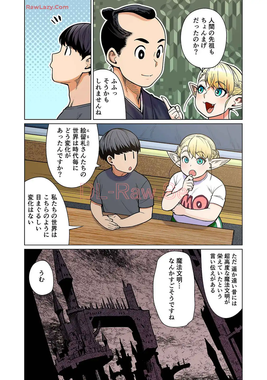 P5