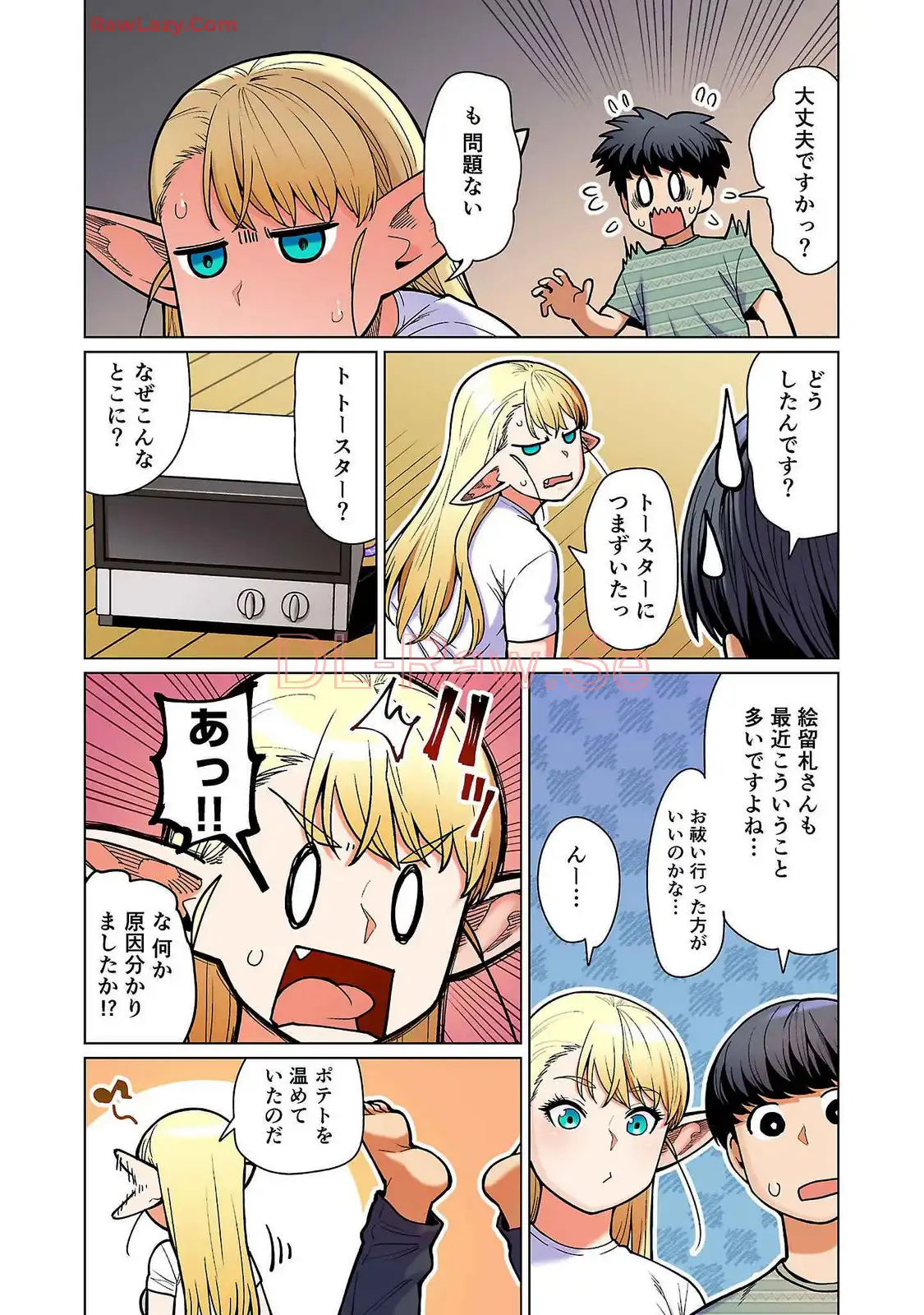P10