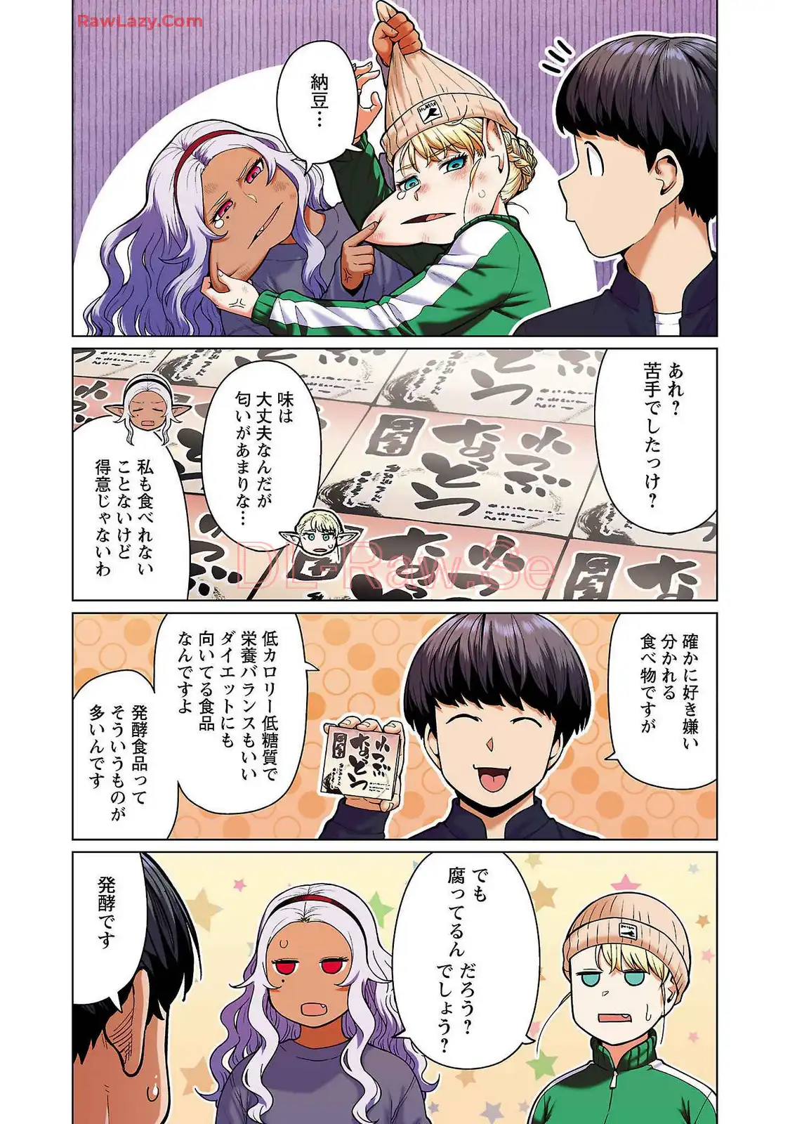 P4