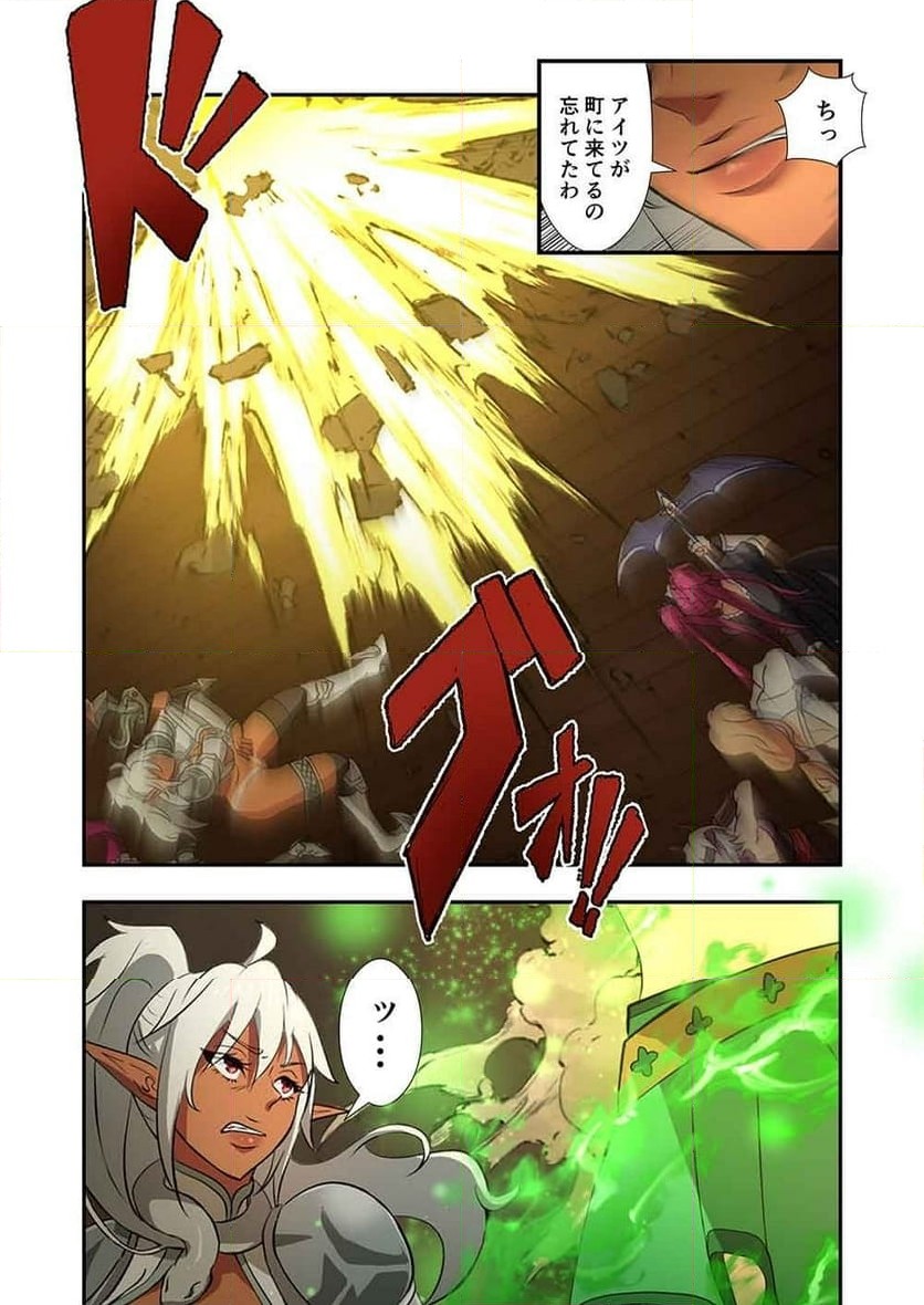 P4