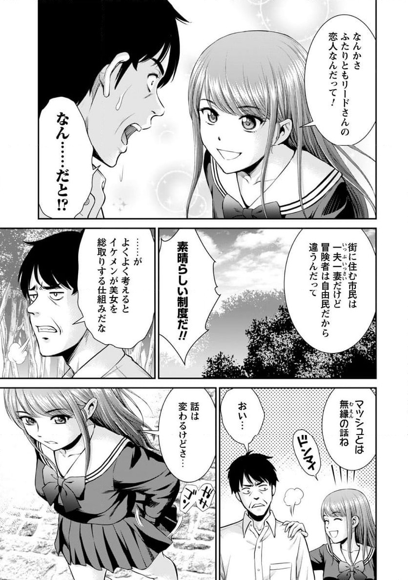 P21