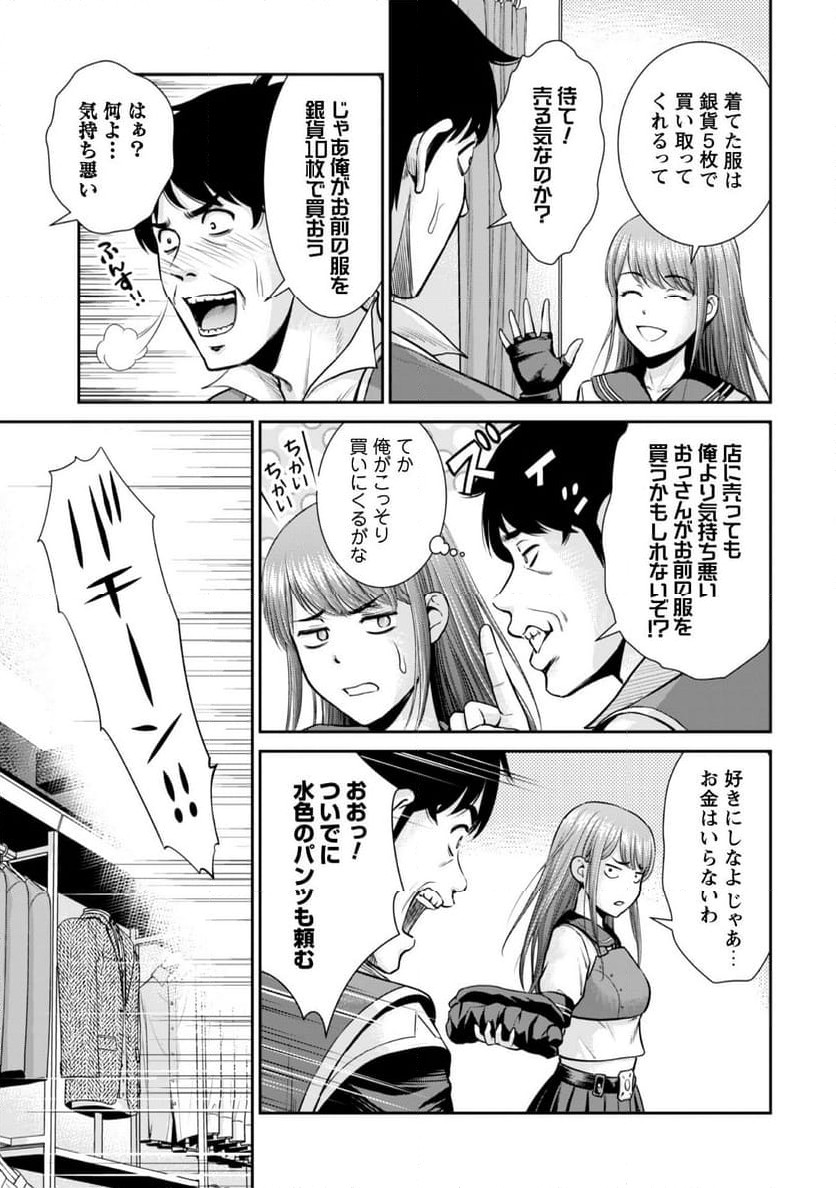 P13