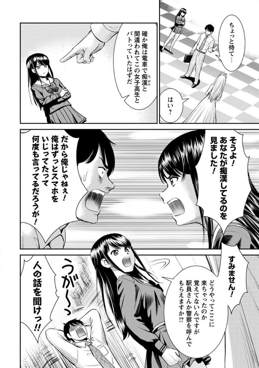 P4
