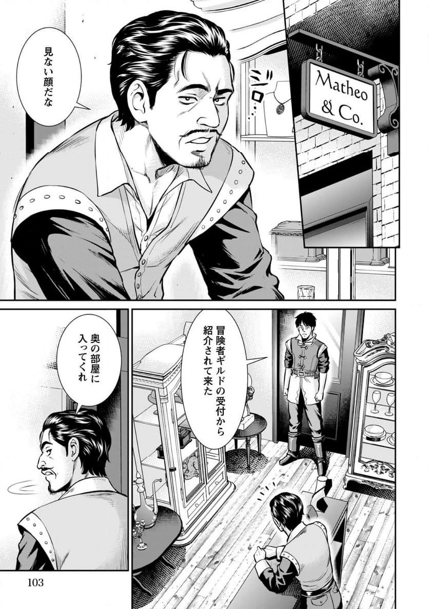 P15