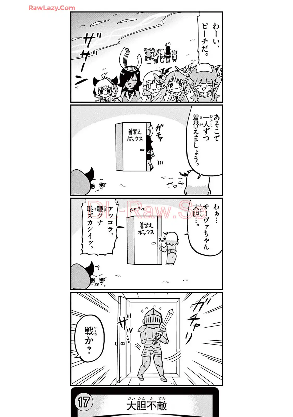 P17