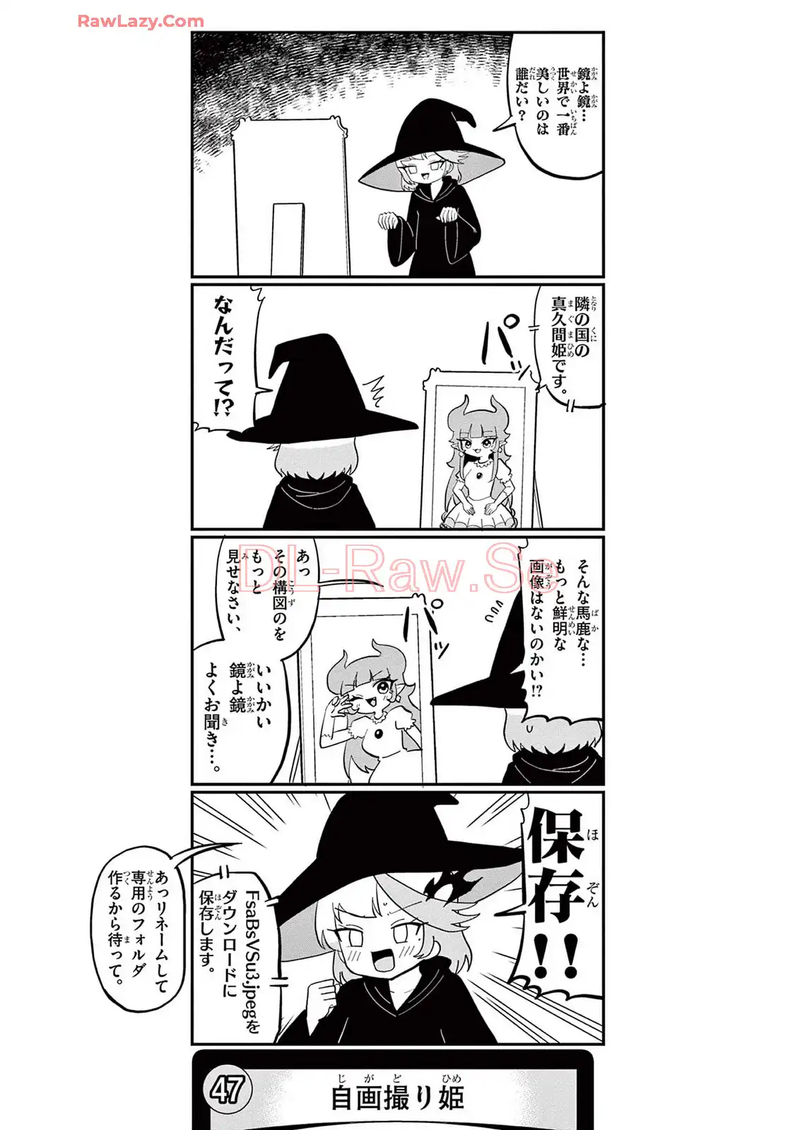 P22