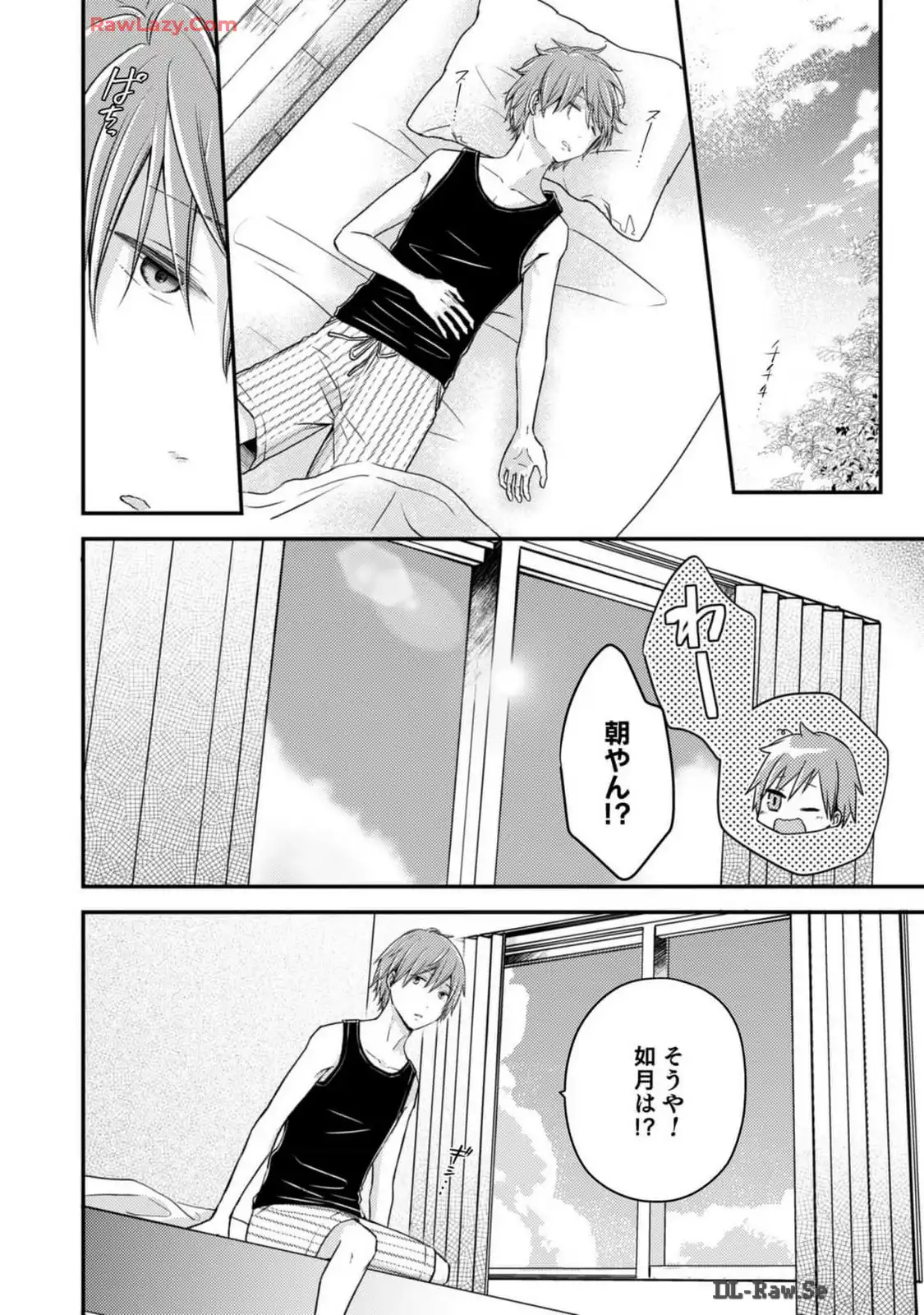 P10