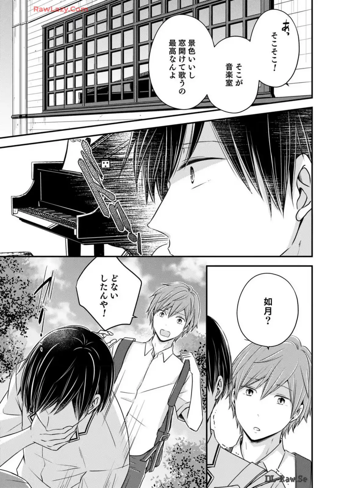 P27