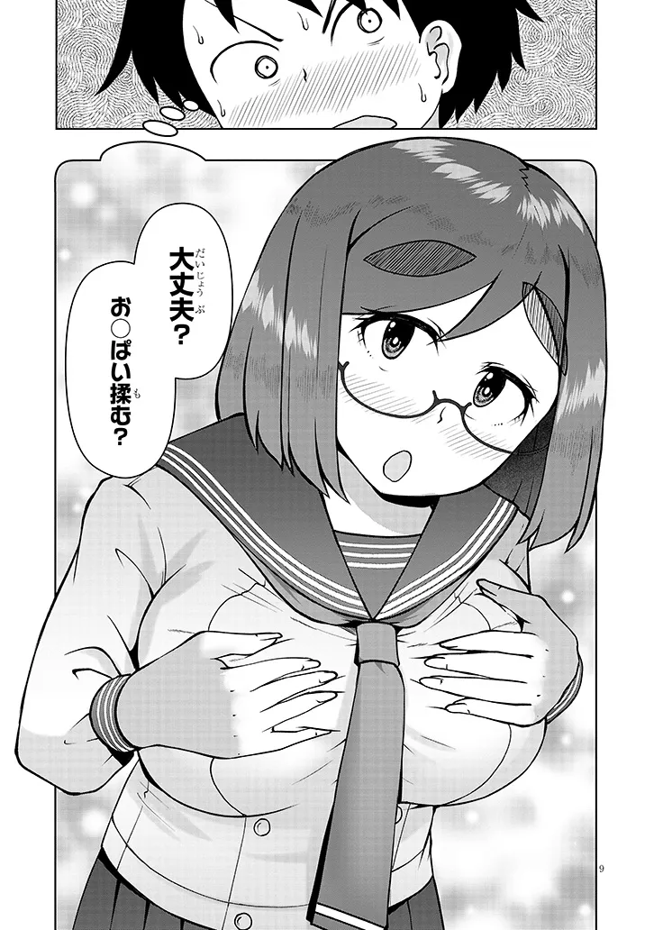 P9