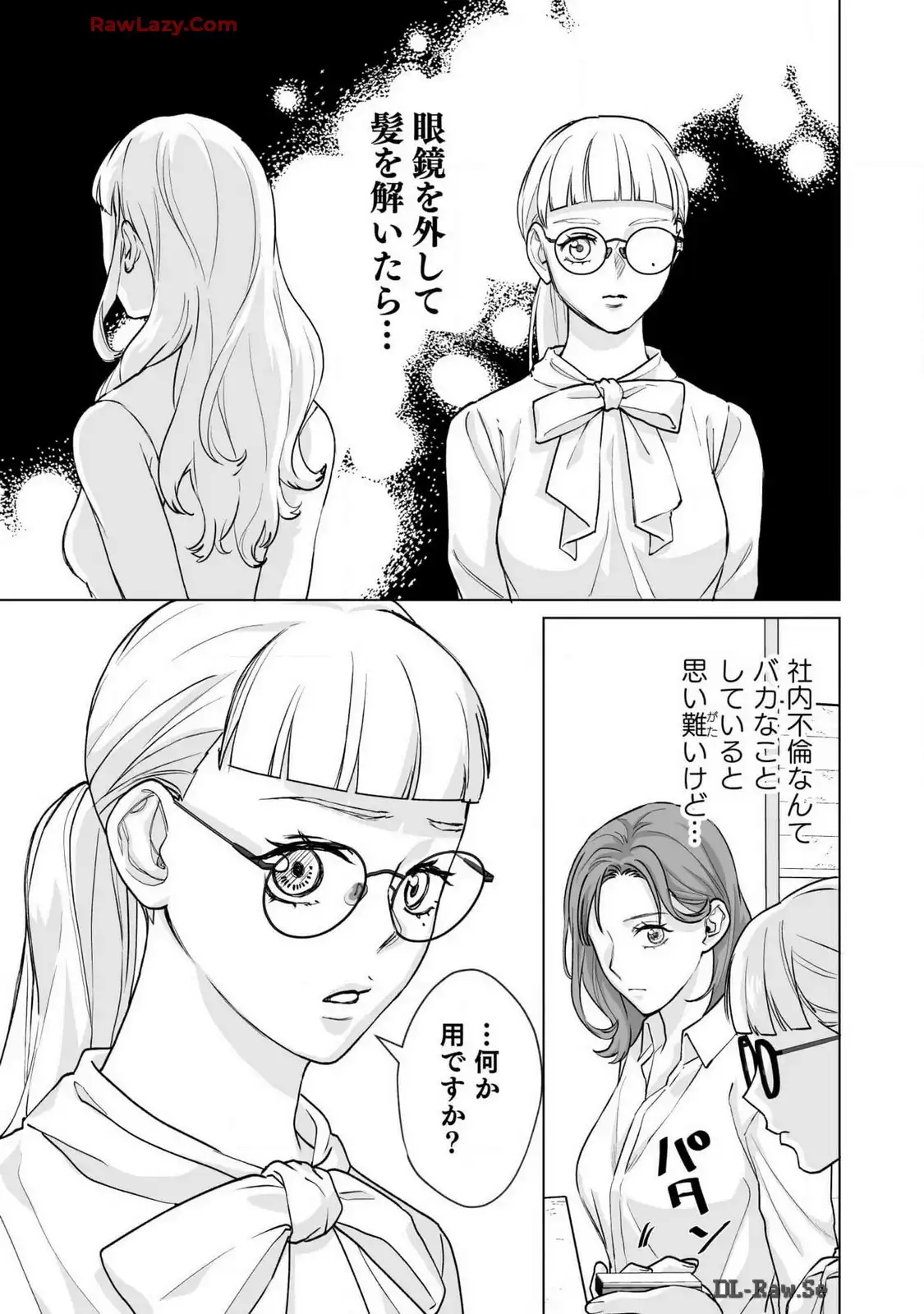 P25