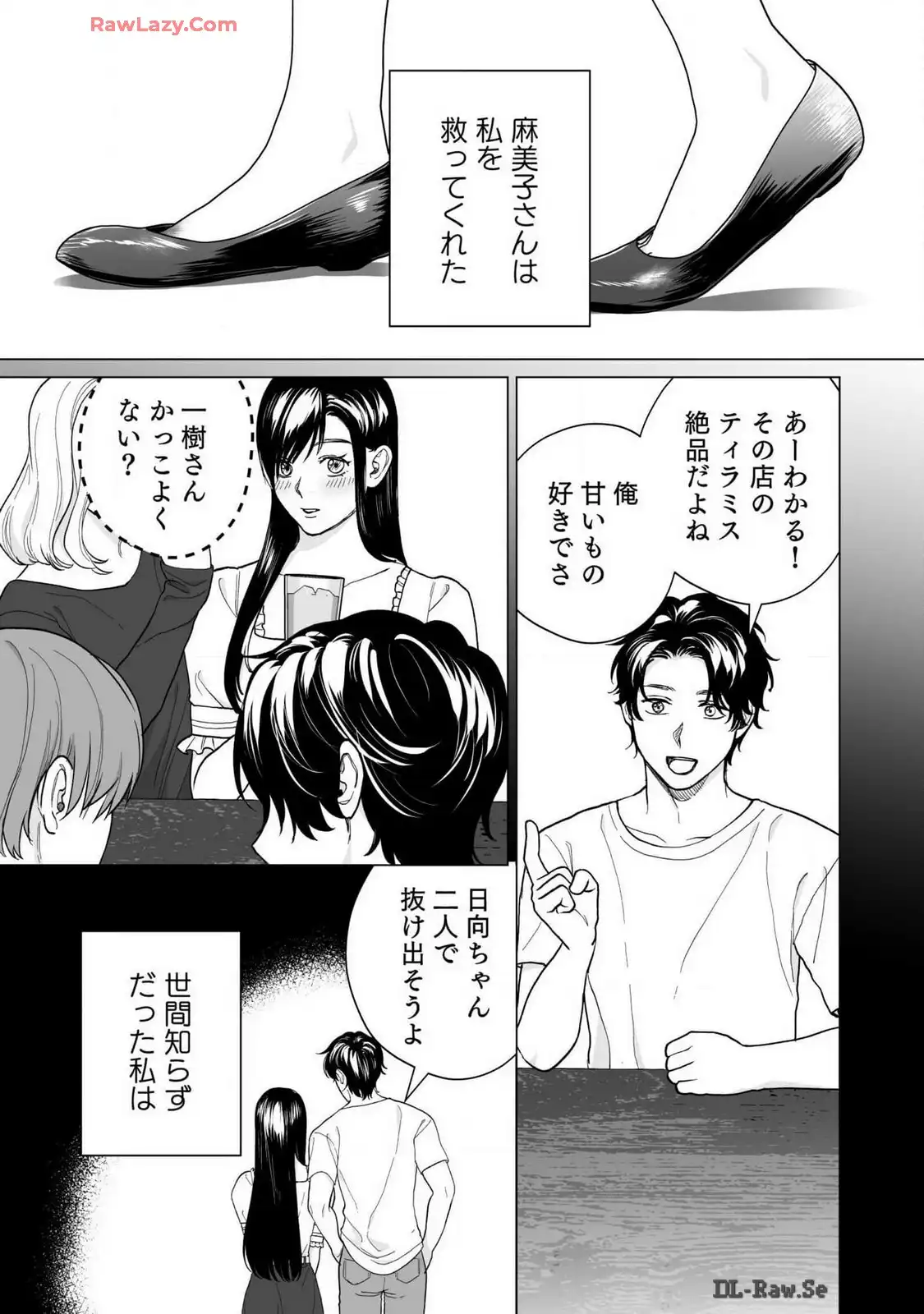 P28