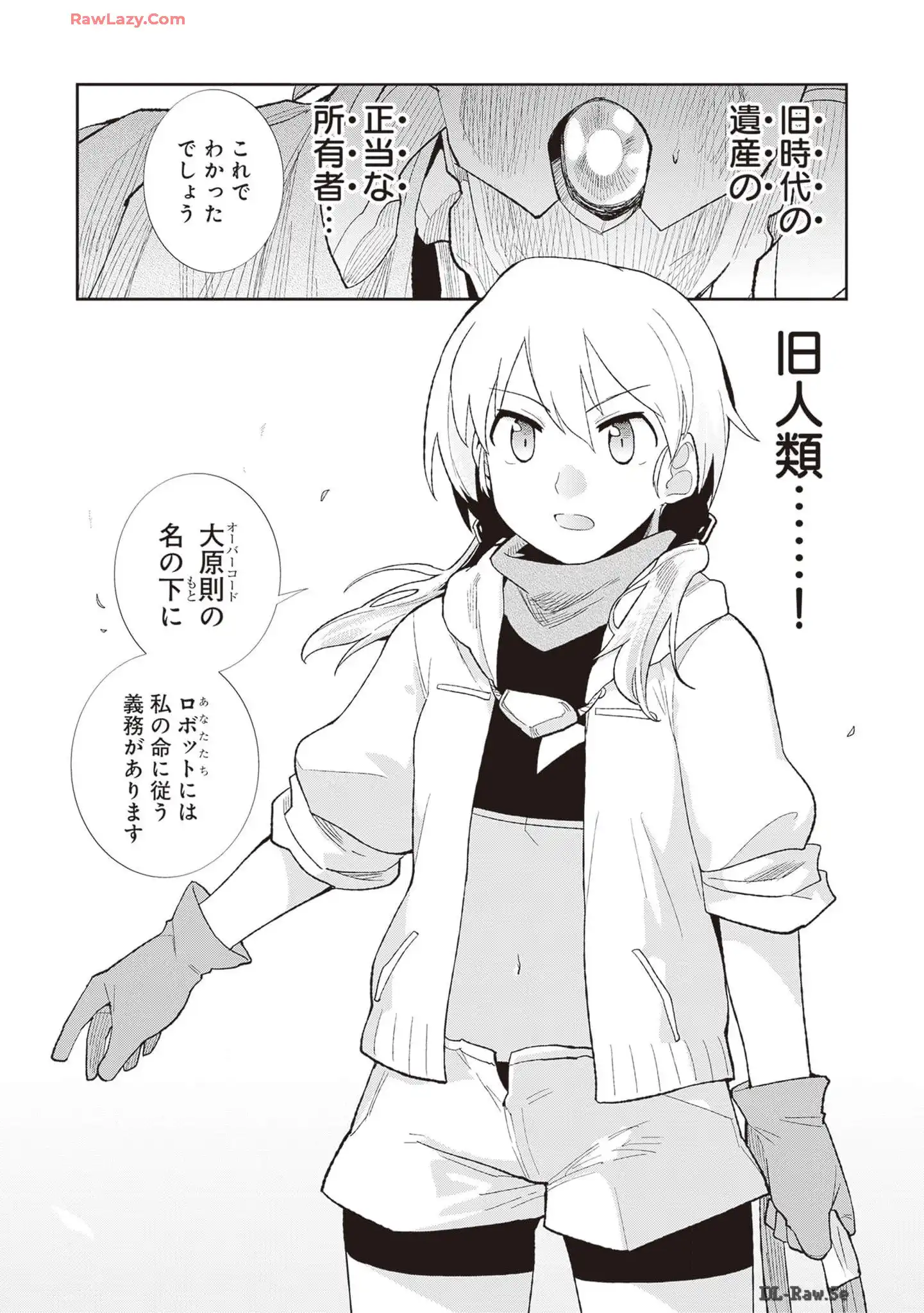 P24