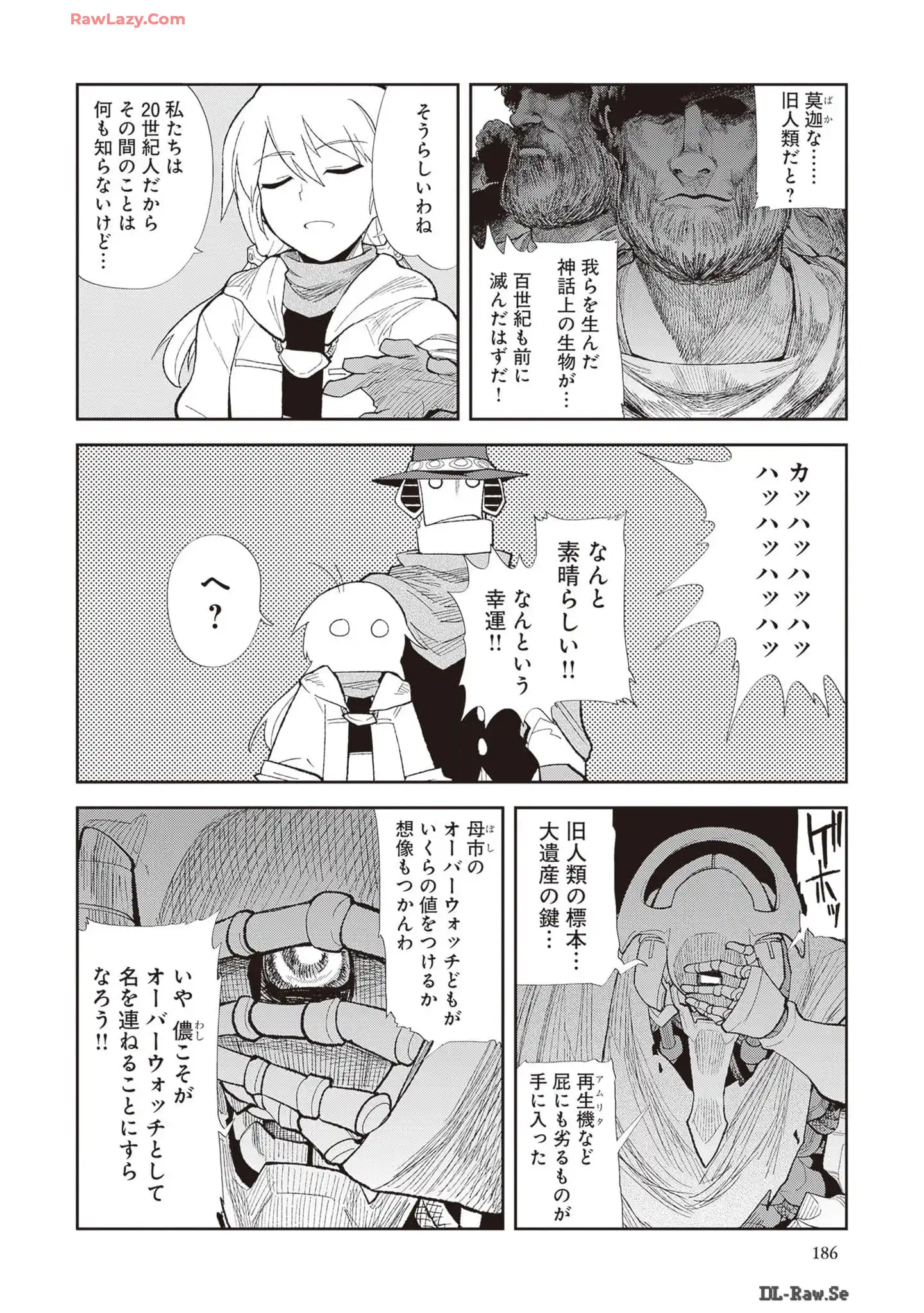 P26