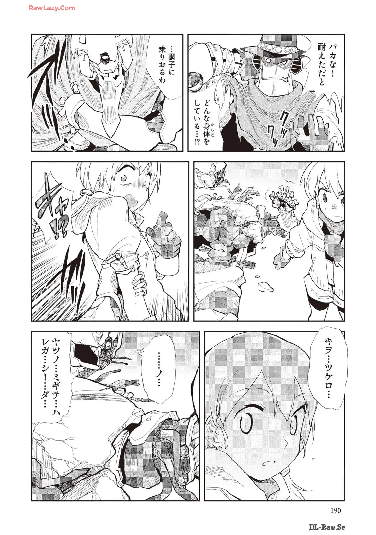 P30