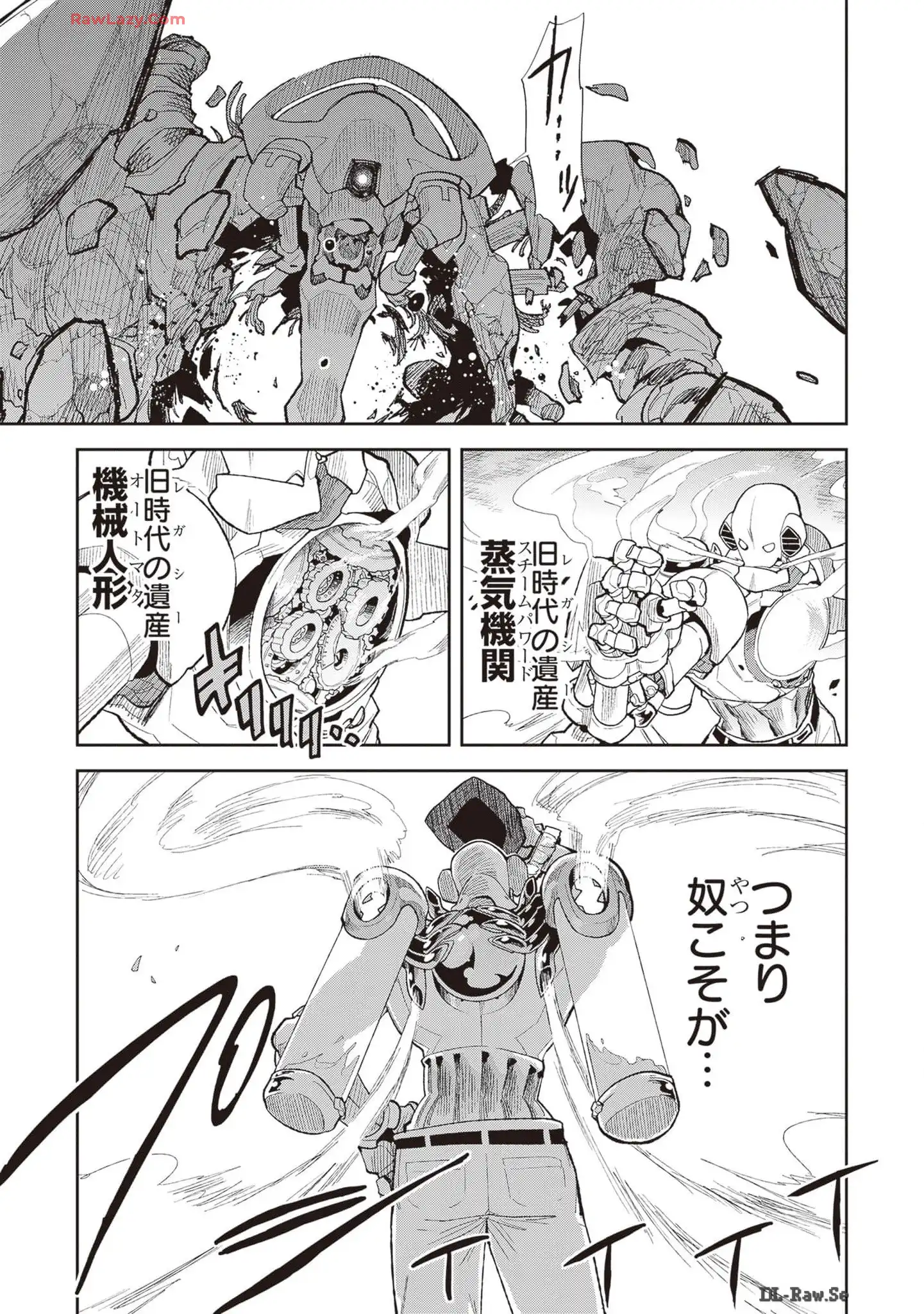 P39