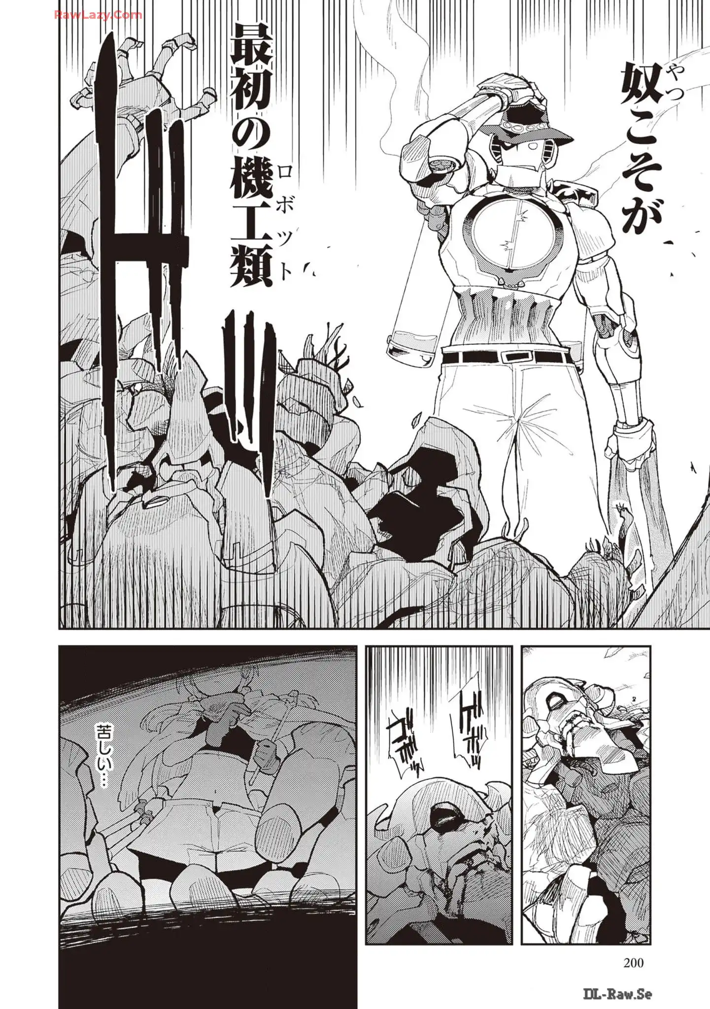 P40