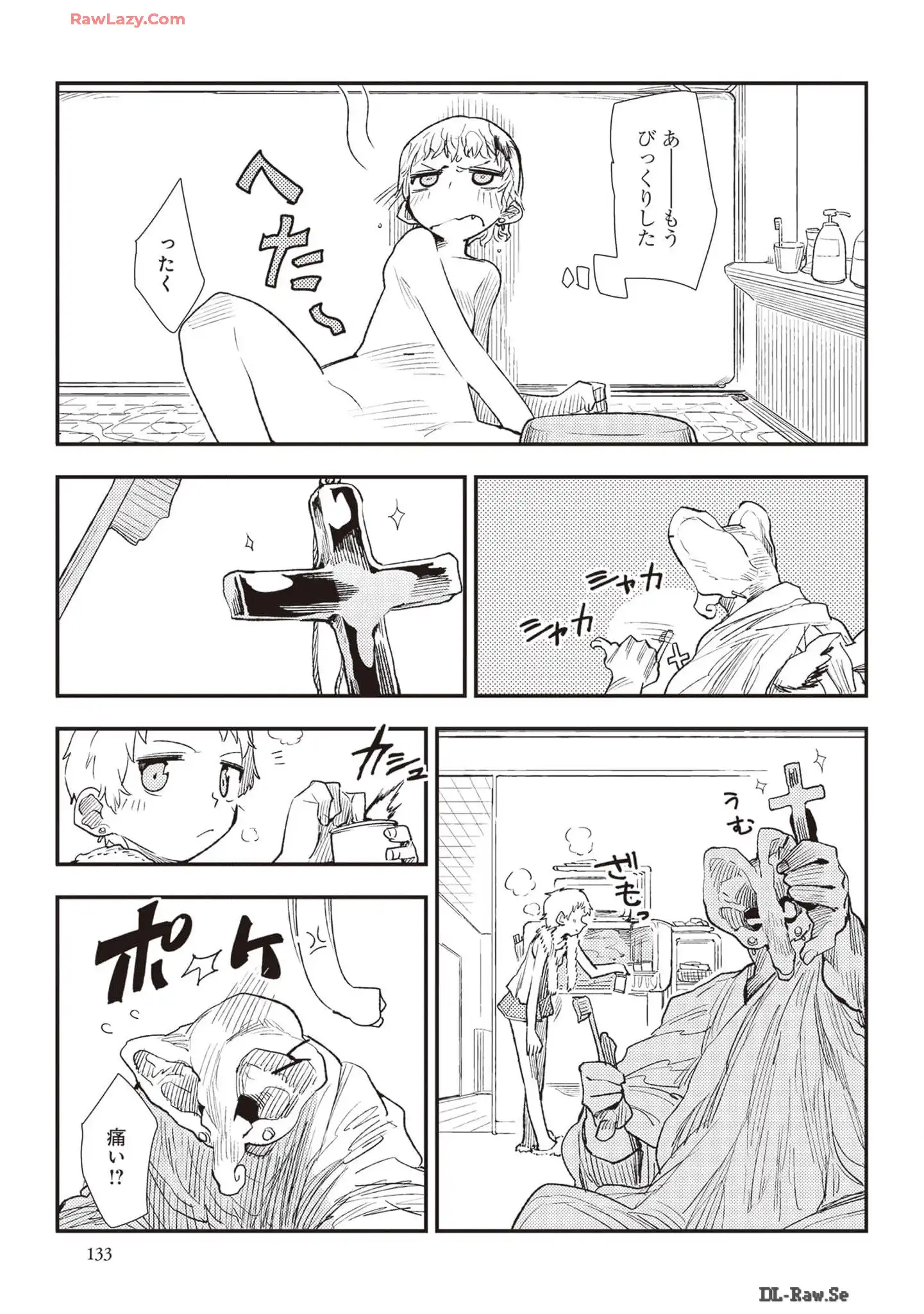 P12