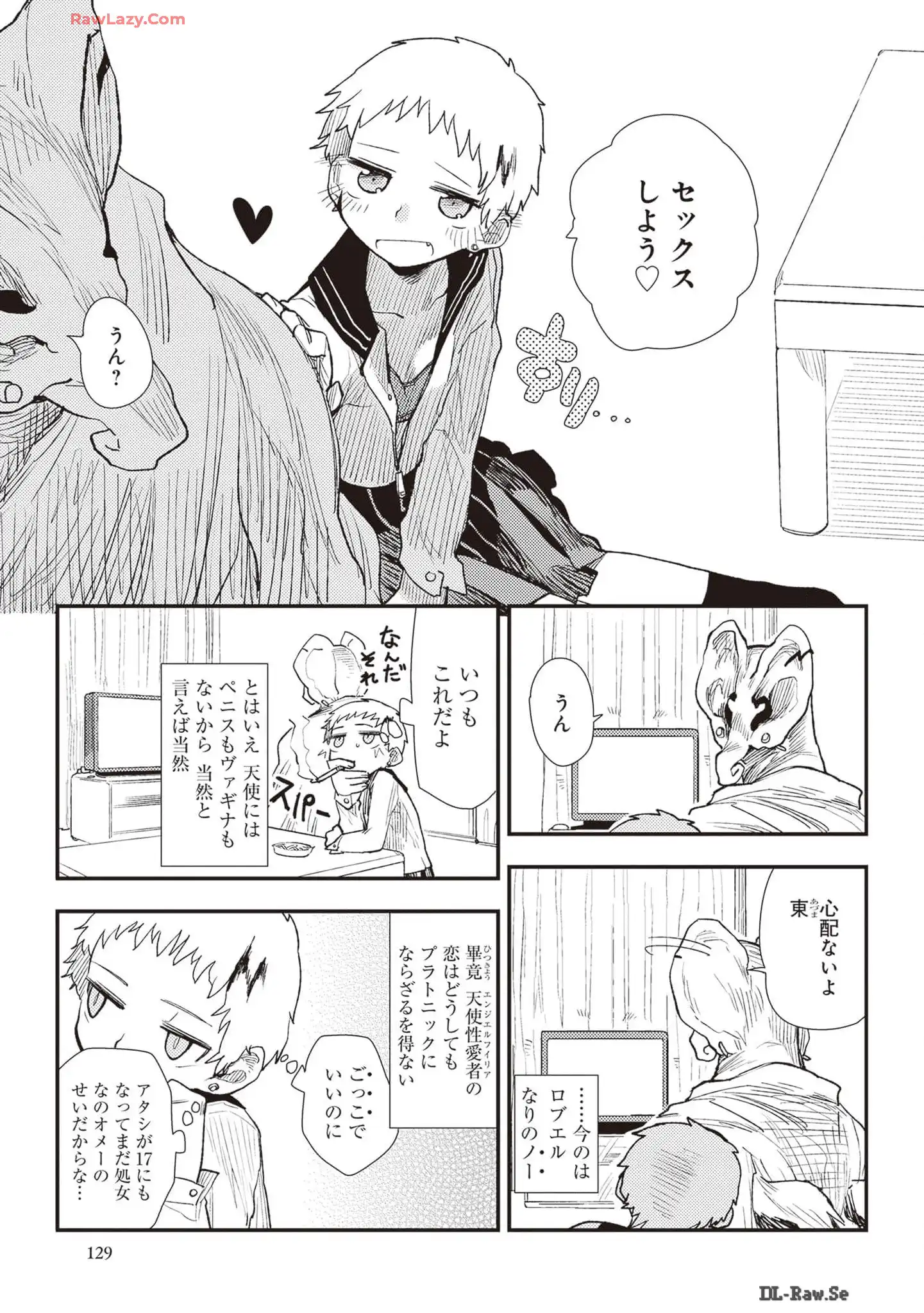 P8