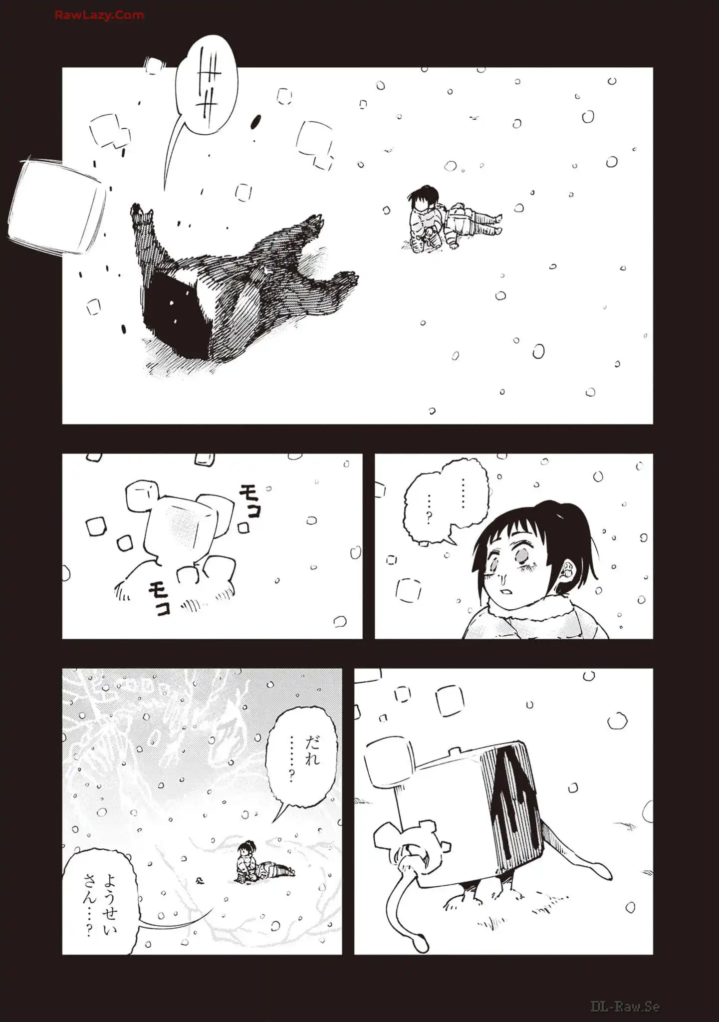P25