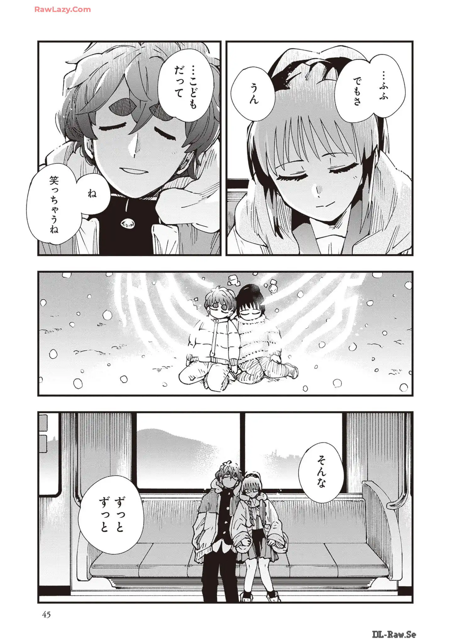 P43