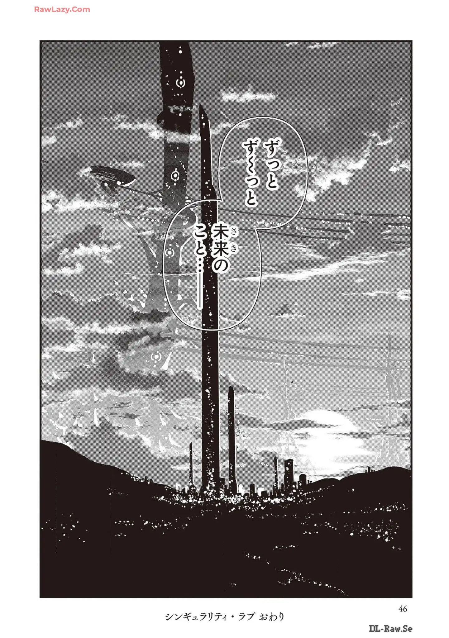 P44