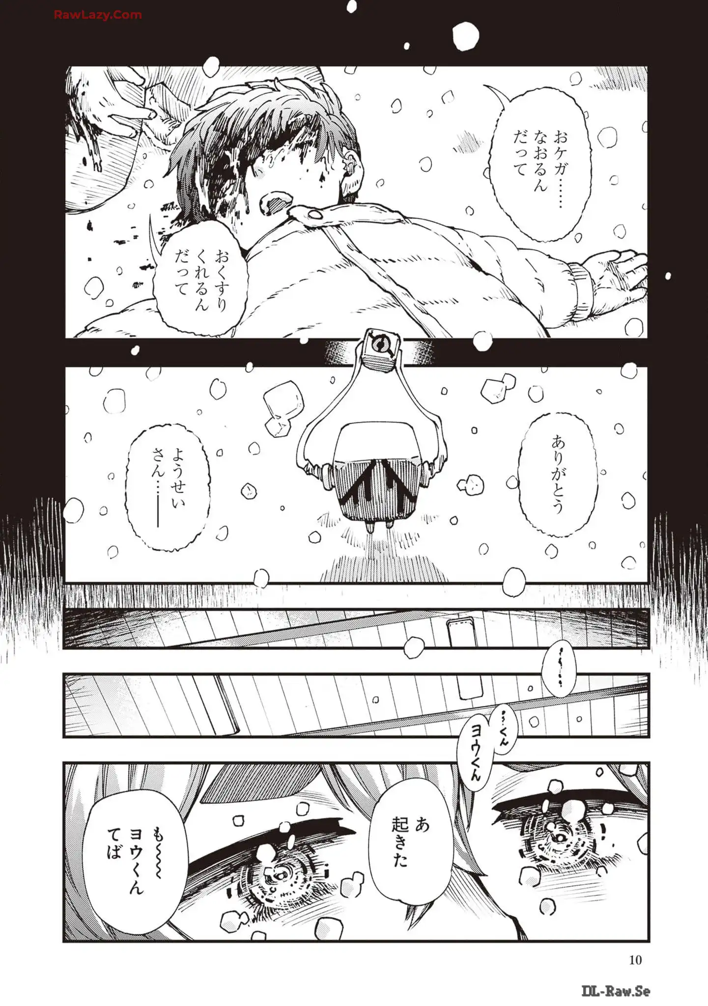 P8